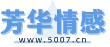先锋影音XFYY5566男人资源-国产自国产自愉自愉免费24区-狠狠色噜噜狠狠狠狠97首创麻豆-青娱乐极品视觉盛宴国产视频
